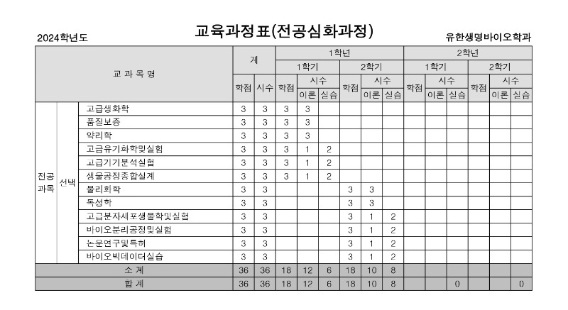 KakaoTalk_20240819_162644100.jpg