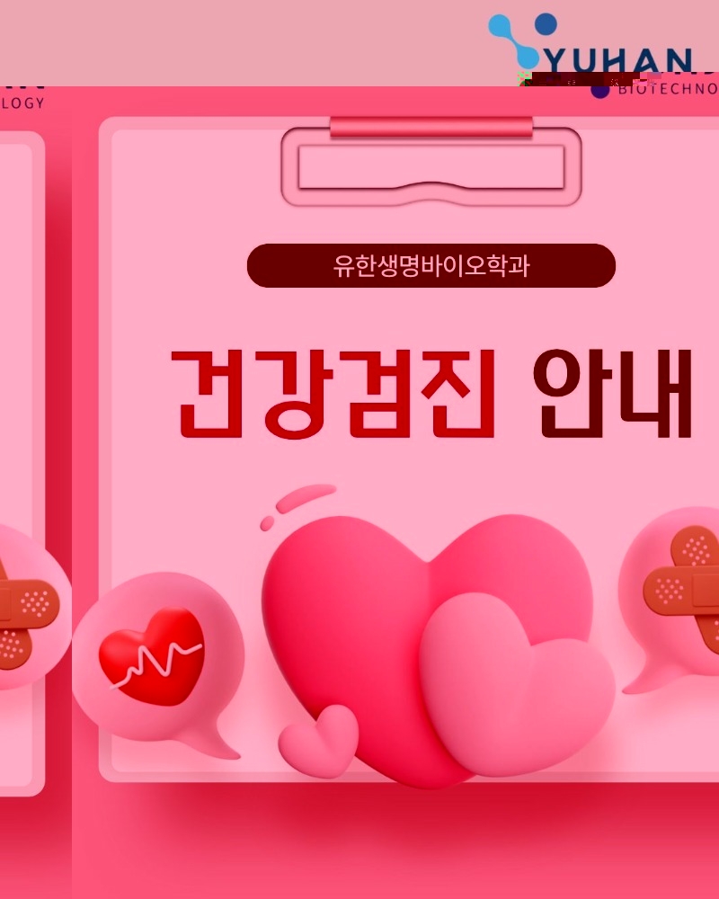 KakaoTalk_20250915_112847345.jpg