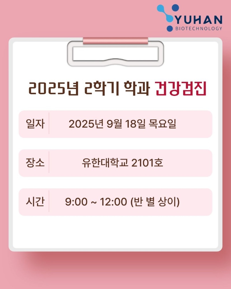 KakaoTalk_20250915_112847345_01.jpg