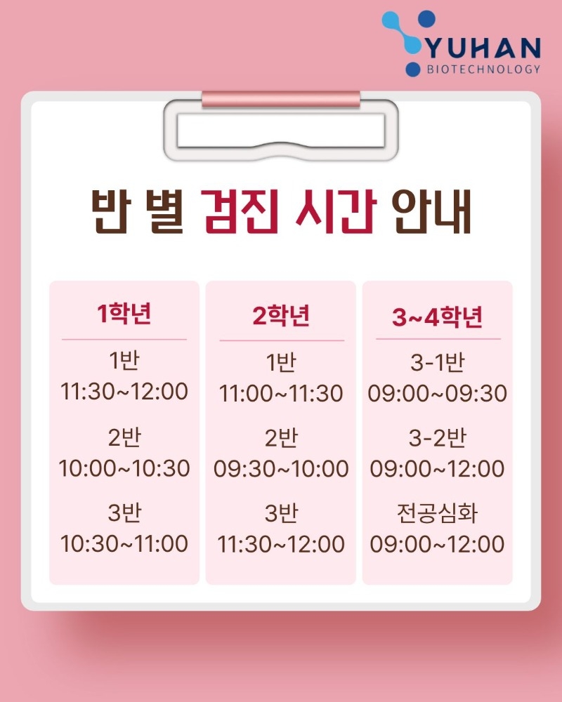 KakaoTalk_20250915_112847345_02.jpg
