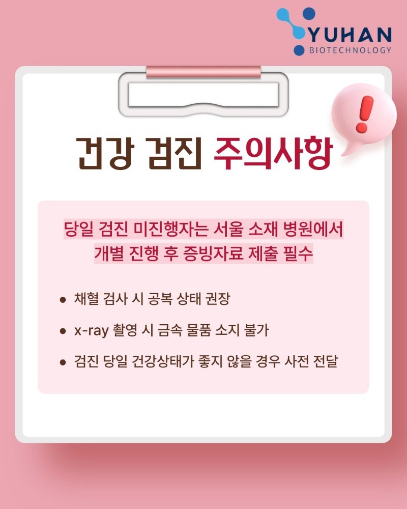 KakaoTalk_20250915_112847345_03.jpg