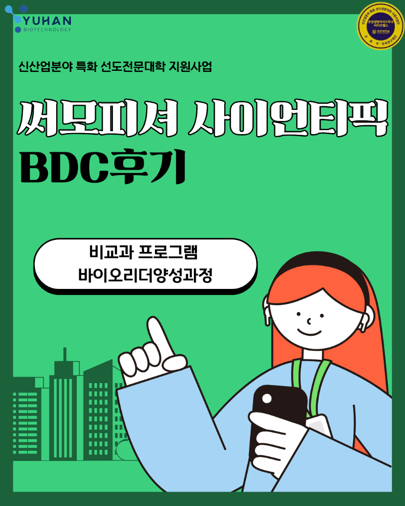 KakaoTalk_20250915_120746022.png