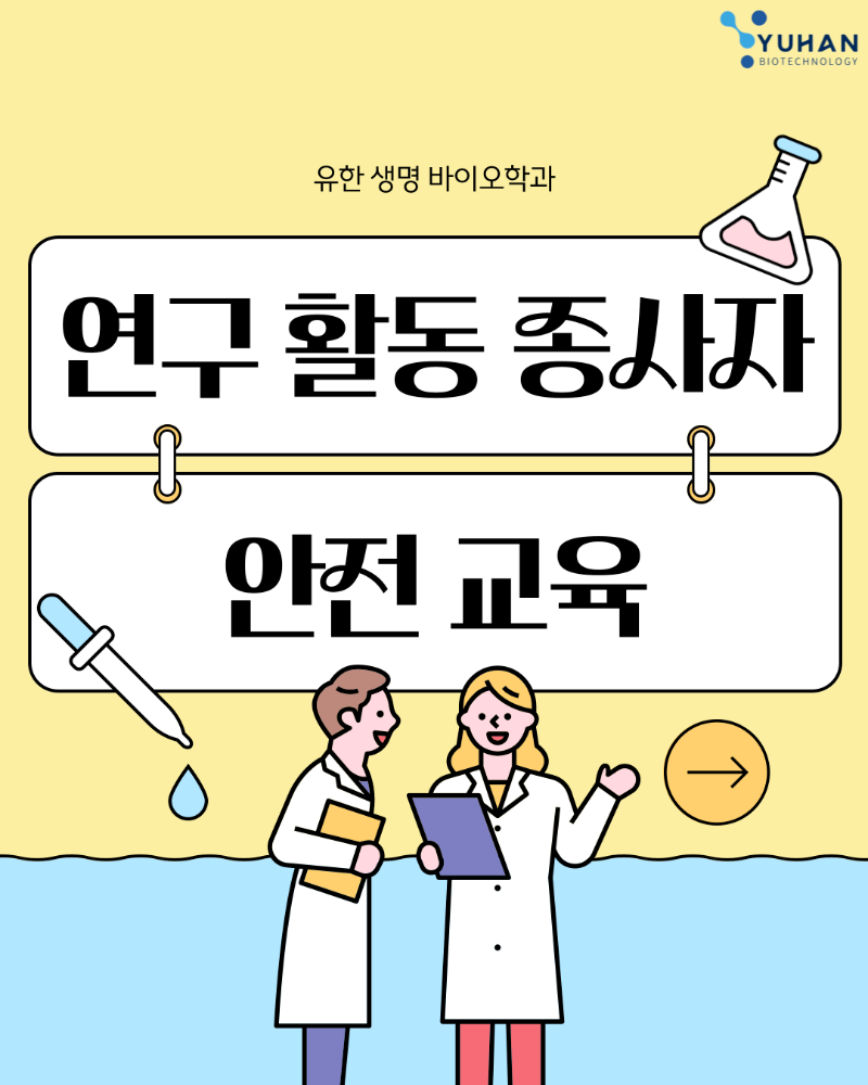 KakaoTalk_20250915_120749137.png